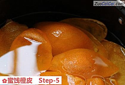蜜饯橙皮做法第五步骤