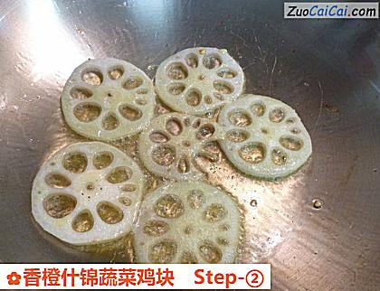 香橙什锦蔬菜鸡块做法第二步骤