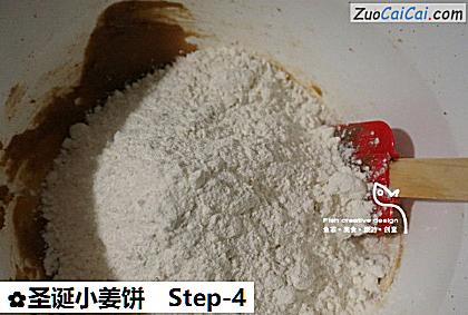圣诞小姜饼做法第四步骤
