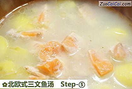 北欧式三文鱼汤做法第五步骤