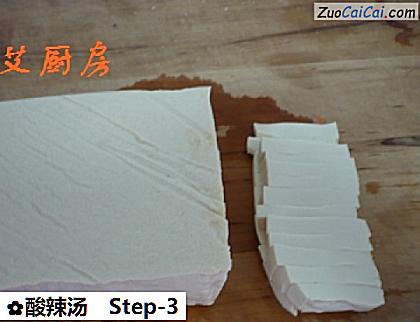 酸辣汤做法第三步骤