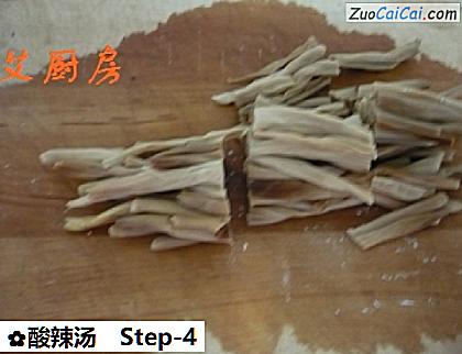 酸辣汤做法第四步骤