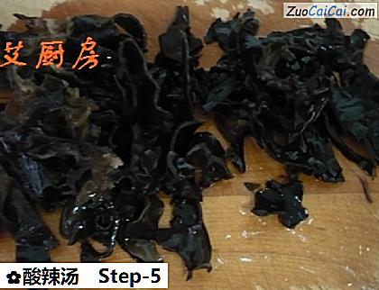 酸辣汤做法第五步骤