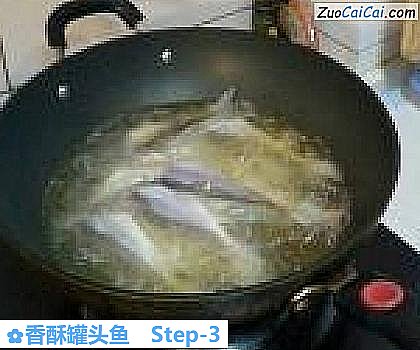 香酥罐头鱼做法第三步骤