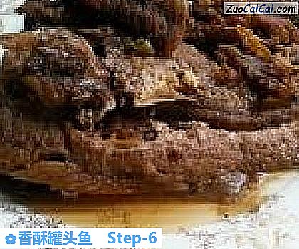 香酥罐头鱼做法第六步骤