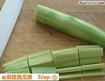 麻酱黄瓜条做法第二步骤