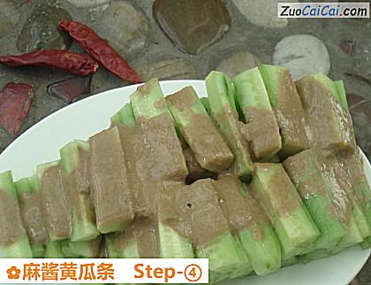 麻酱黄瓜条做法第四步骤