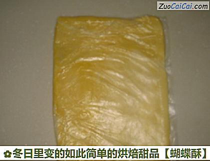 蝴蝶酥做法第四步骤