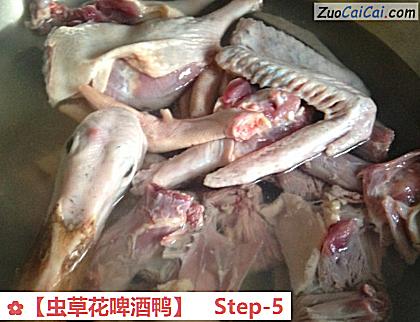 虫草花啤酒鸭做法第五步骤