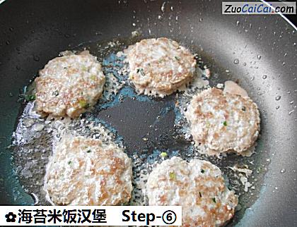 海苔米饭汉堡做法第六步骤