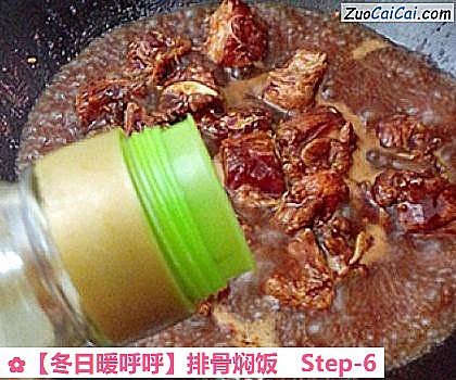 排骨焖饭做法第六步骤