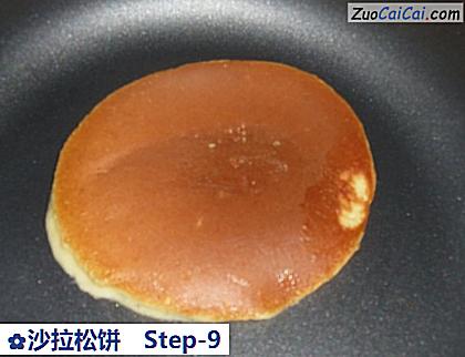 沙拉松饼做法第九步骤
