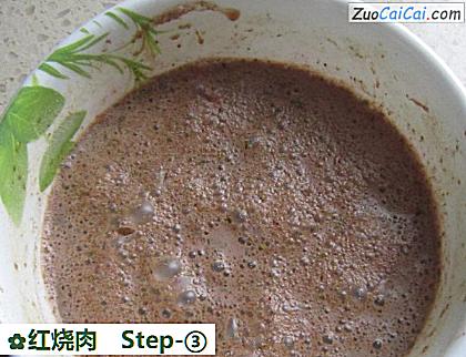 红烧肉做法第三步骤