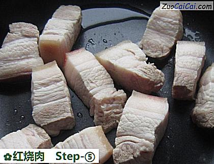 红烧肉做法第五步骤