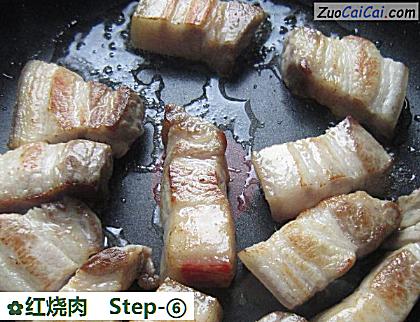 红烧肉做法第六步骤