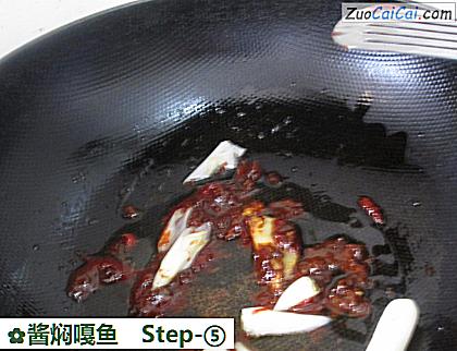 酱焖嘎鱼做法第五步骤