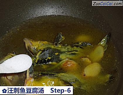 汪刺鱼豆腐汤做法第六步骤
