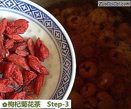 枸杞菊花茶做法第三步骤