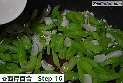西芹百合做法第十六步骤