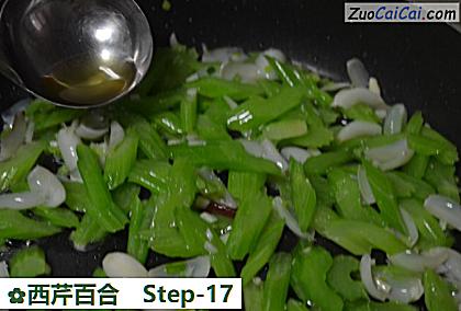 西芹百合做法第十七步骤