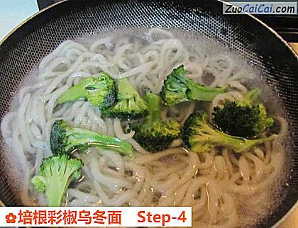 培根彩椒乌冬面做法第四步骤