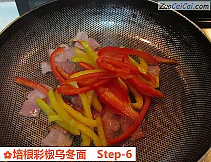 培根彩椒乌冬面做法第六步骤