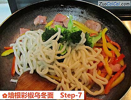 培根彩椒乌冬面做法第七步骤