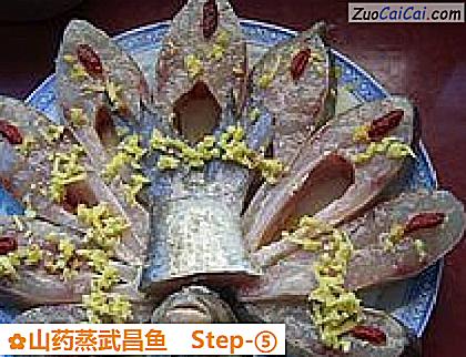 山药蒸武昌鱼做法第五步骤