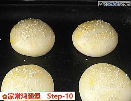 家常鸡腿堡做法第十步骤