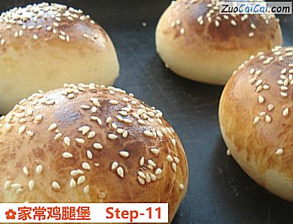 家常鸡腿堡做法第十一步骤