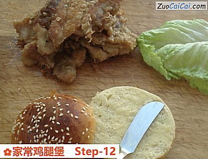家常鸡腿堡做法第十二步骤