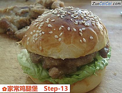 家常鸡腿堡做法第十三步骤