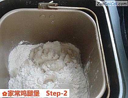 家常鸡腿堡做法第二步骤