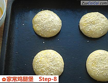 家常鸡腿堡做法第八步骤