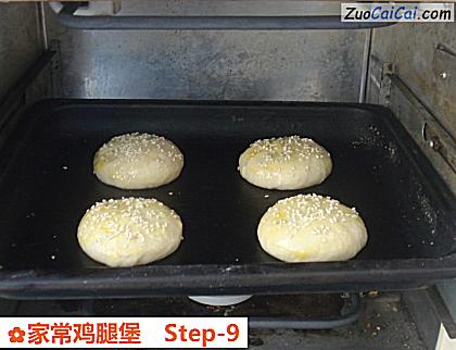 家常鸡腿堡做法第九步骤