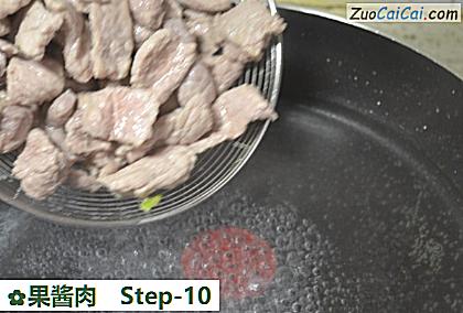 果酱肉做法第十步骤