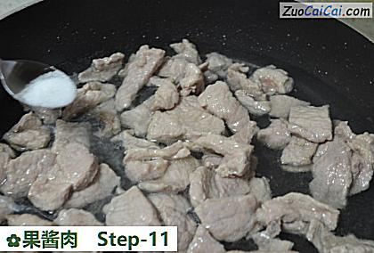 果酱肉做法第十一步骤
