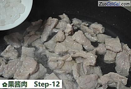 果酱肉做法第十二步骤