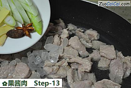 果酱肉做法第十三步骤