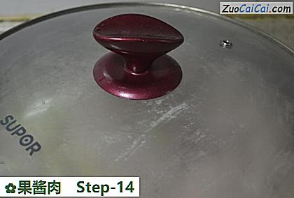 果酱肉做法第十四步骤