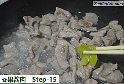 果酱肉做法第十五步骤