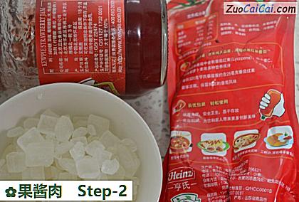 果酱肉做法第二步骤