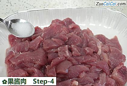 果酱肉做法第四步骤