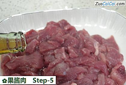 果酱肉做法第五步骤