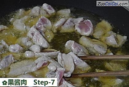 果酱肉做法第七步骤