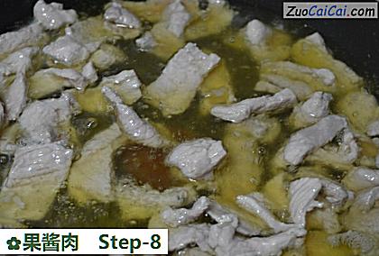 果酱肉做法第八步骤