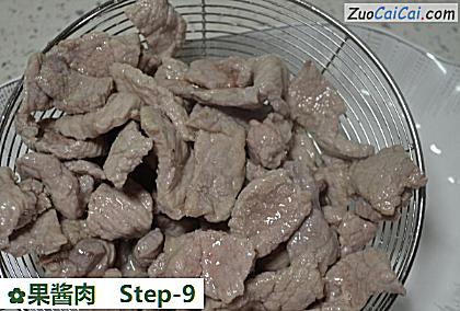 果酱肉做法第九步骤