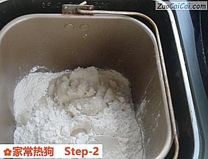 家常热狗做法第二步骤