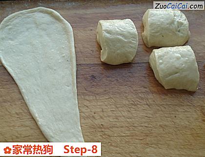 家常热狗做法第八步骤