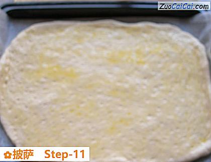 披萨做法第十一步骤